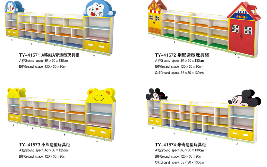 灞桥滨河生态公园