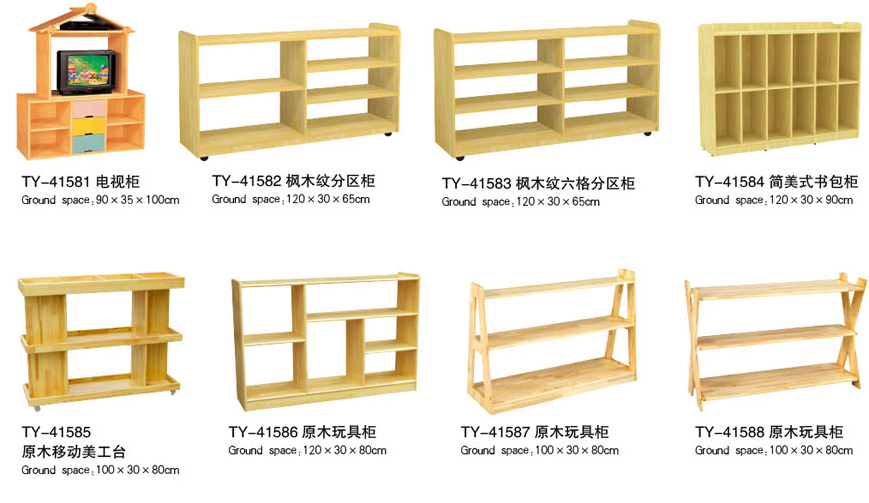 灞桥滨河生态公园