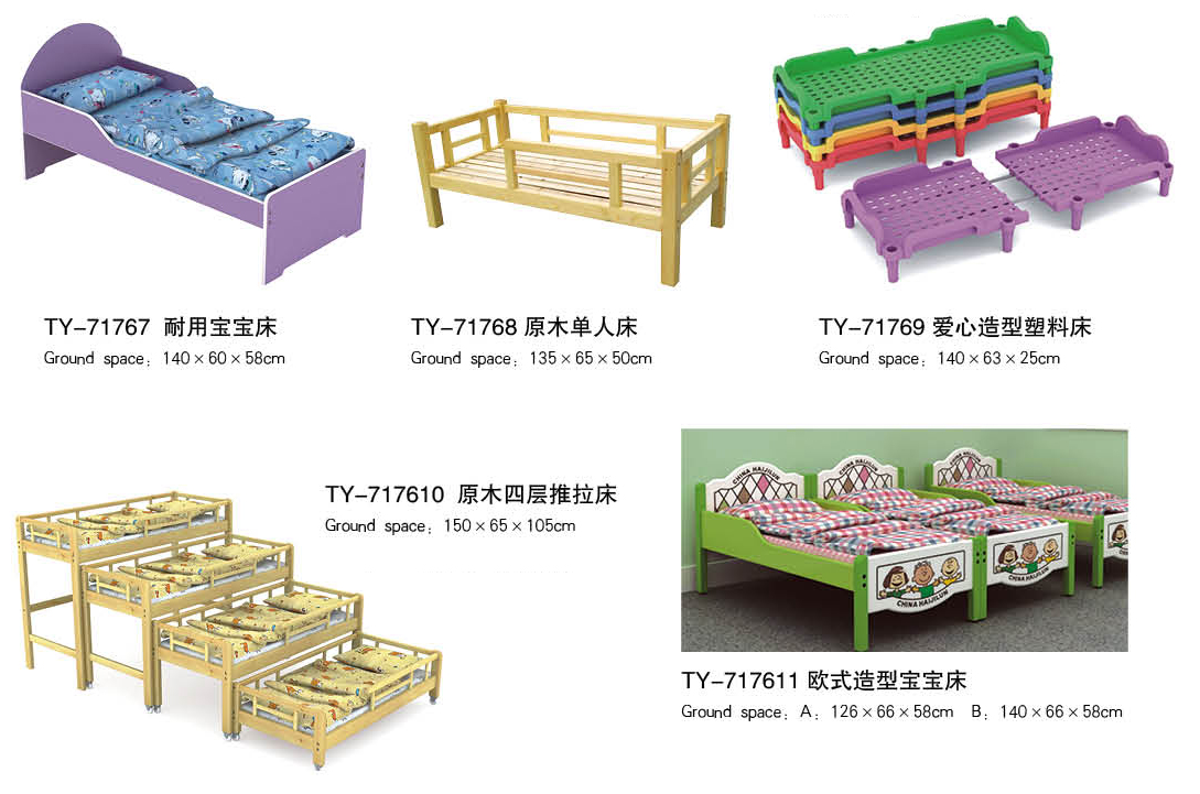 灞桥滨河生态公园